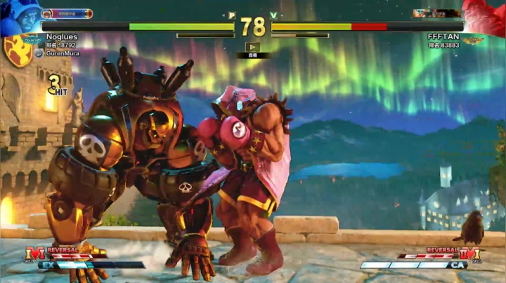 【2021-05-16 19点场】阿帮：阿帮:街霸5：东亚CPT八强直播