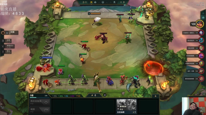 【英雄联盟】芜湖大司马丶的精彩时刻 20210517 11点场