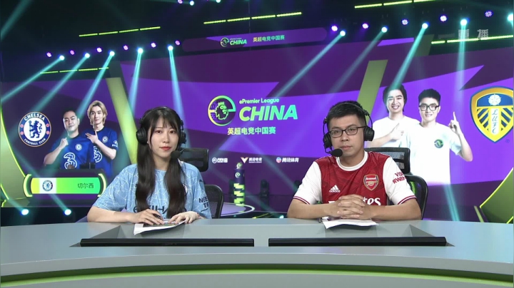 【2021-05-17 03点场】FIFAOnline4官方直播间：直播：英超电竞中国赛总决赛