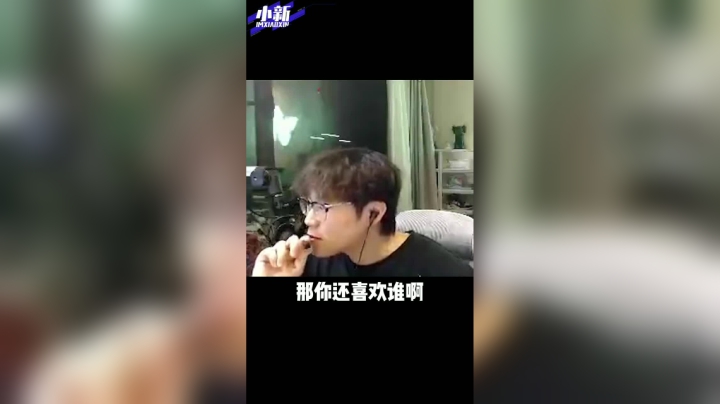 xdm，把那三个字打在屏幕上