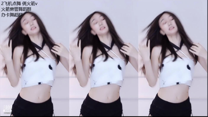 【喵喵子呐 舞蹈】05-16 19:06