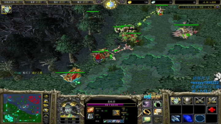 【2021-05-16 12点场】逆天的SYY灬：我有脑子不用，哎，就是玩