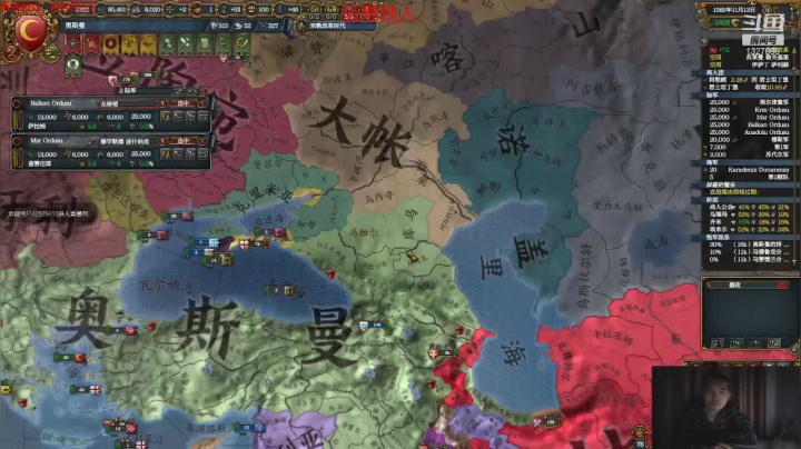 【2021-05-17 21点场】小痴484：奥斯曼冲刺一教一球