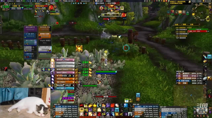 【2021-05-16 22点场】hakula丶：没妹无狗，嘛也没有！