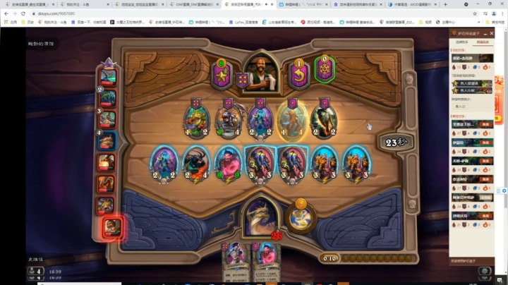 【2021-05-12 03点场】史维佳：刚刚开始了