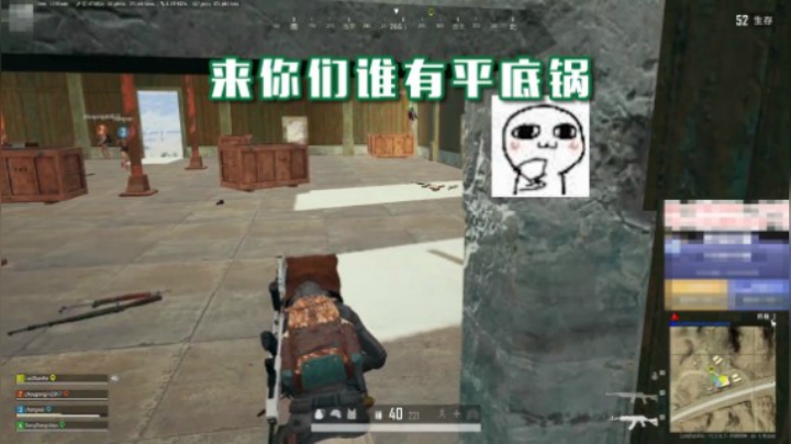 战非日常 同样的操作就你不会