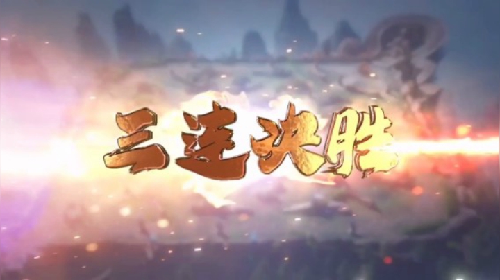 细节击杀！