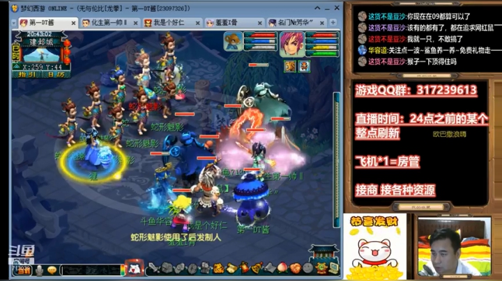 【2021-05-13 19点场】华容道：109超级难民的快乐生活