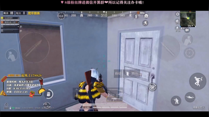 【2021-05-15 14点场】张逗逗就是张老板阿：5.16直播百天纪念，都要来哟