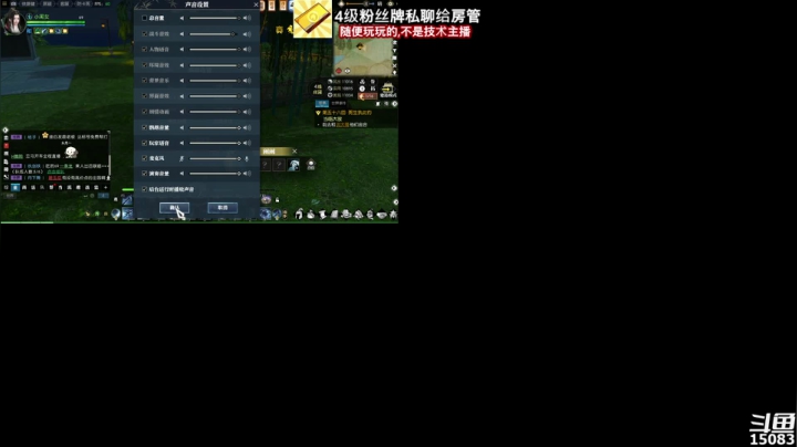 【2021-05-17 12点场】超感小少爷：玩游戏顺手开的直播，当成视频看吧