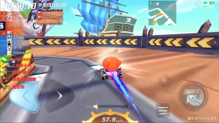 【2021-05-15 20点场】莱斯o：双系统 稳定上号上分