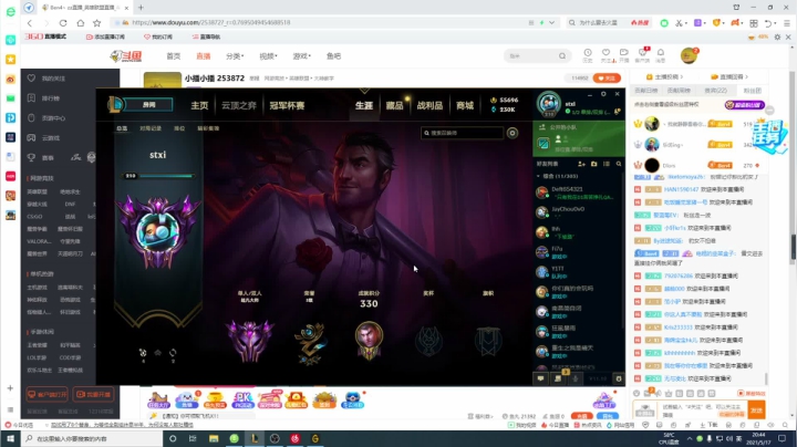 【2021-05-17 20点场】Ben4丶zz：小播小播 253872