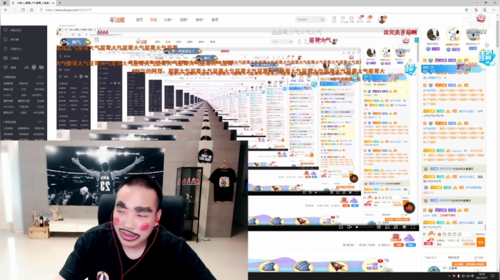 【2021-05-17 15点场】大嘴love：6561377每天带你笑嘻嘻