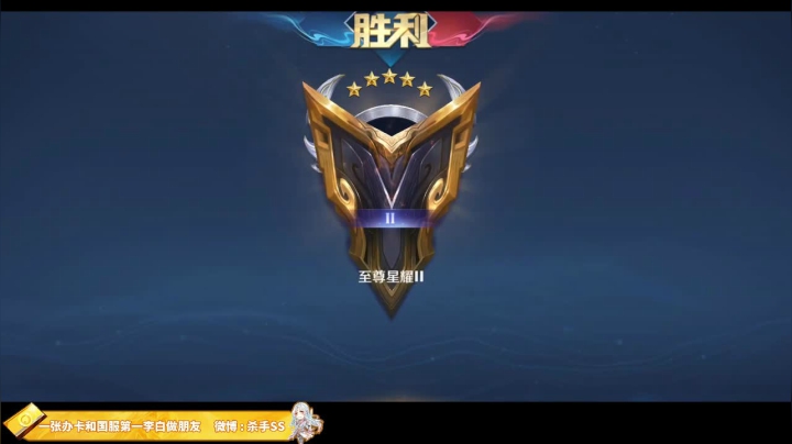 【王者荣耀】不可一世杀手的精彩时刻 20210517 01点场