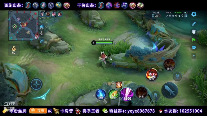 【2021-05-16 18点场】夏夜xyw：训练赛训练赛 8967678