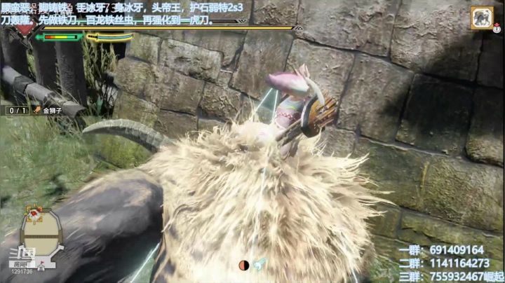 【2021-05-15 12点场】上官葑：怪猎老乡会