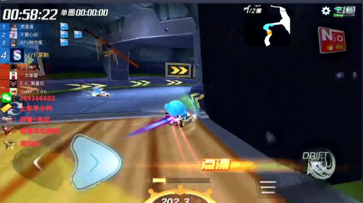 【2021-05-16 21点场】莱斯o：双系统 稳定上号上分