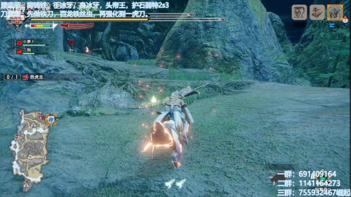 【2021-05-16 10点场】上官葑：怪猎老乡会