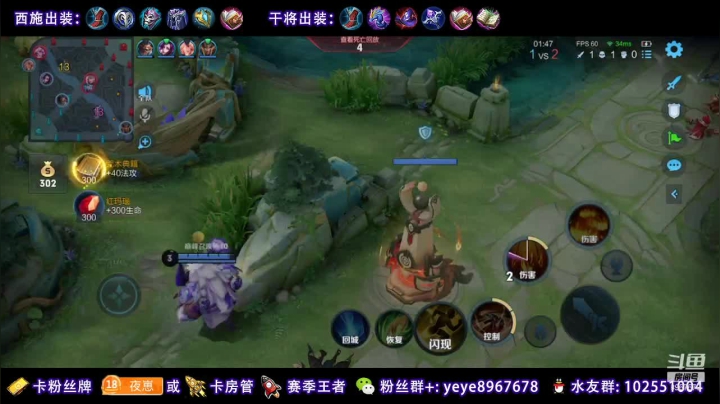 【2021-05-16 12点场】夏夜xyw：微信区练周瑜