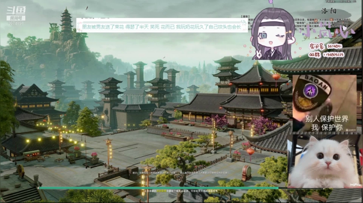 【2021-05-14 15点场】小岚点心：哭麦奶花竞技场视角