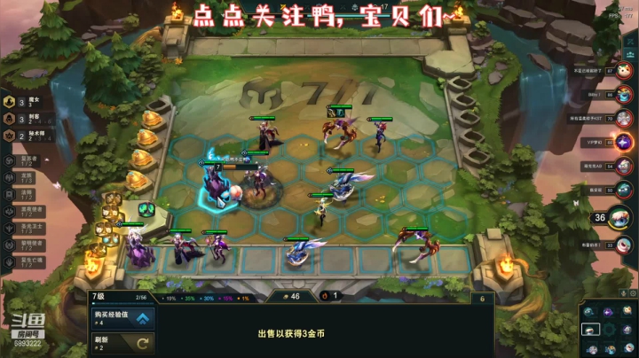 【2021-05-16 13点场】硕大的粒粒丶：稍后回到欢乐的lol中