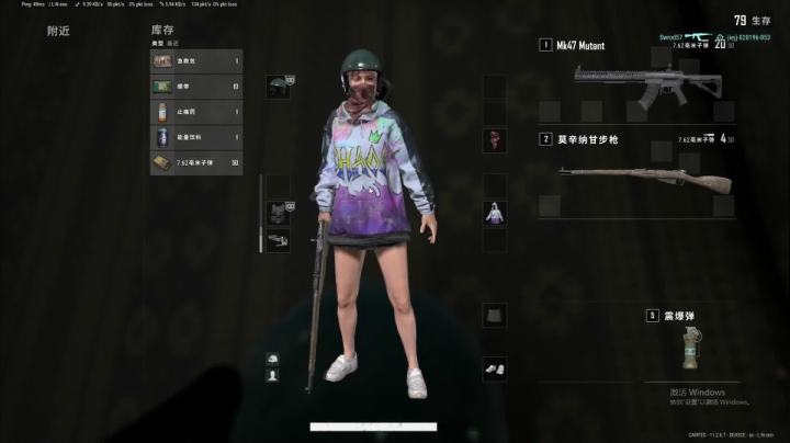 【2021-05-17 12点场】伽罗王丶：你好，向日葵