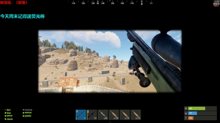 【绝地求生】Happy丨猫腻的精彩时刻 20210517 00点场