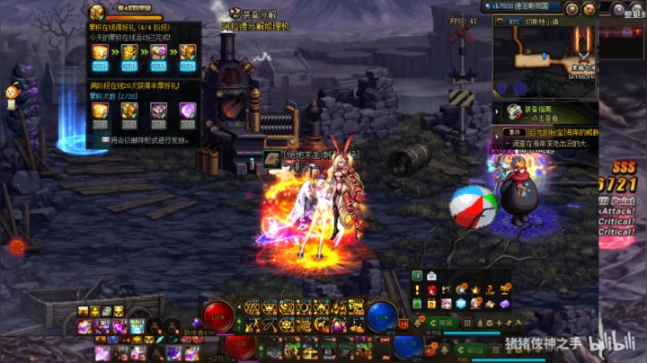 【2021-05-13 09点场】史维佳：刚刚开始了