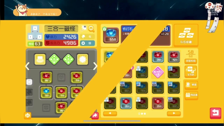 【2021-05-17 14点场】一只猫罢了：大探险来了，帮讲解看号鉴定