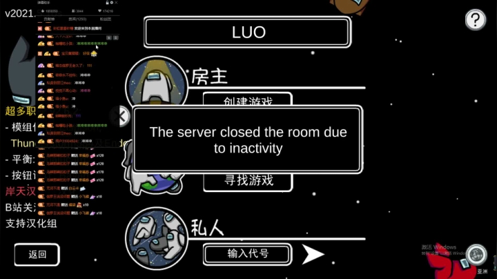 【2021-05-17 00点场】伽罗王丶：“把那个钻石的踢了“