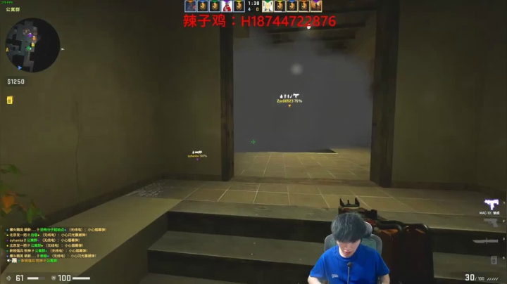 CS：GO：阿聪天梯单排赛偶遇坑队友，无力回天