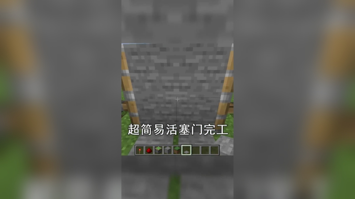 这些装置你们造过吗？