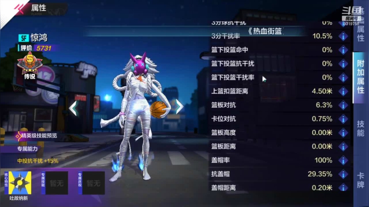 【2021-05-12 02点场】7丶师傅：新主播！管饱菜贼硬,半夜睡醒！