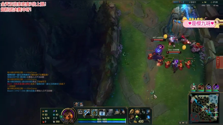 【2021-05-16 21点场】果小果是个弟弟：果小果：双倍亲密度~