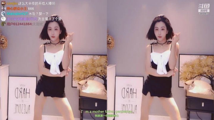 【妮儿Nierrr 舞蹈】05-16 23:23