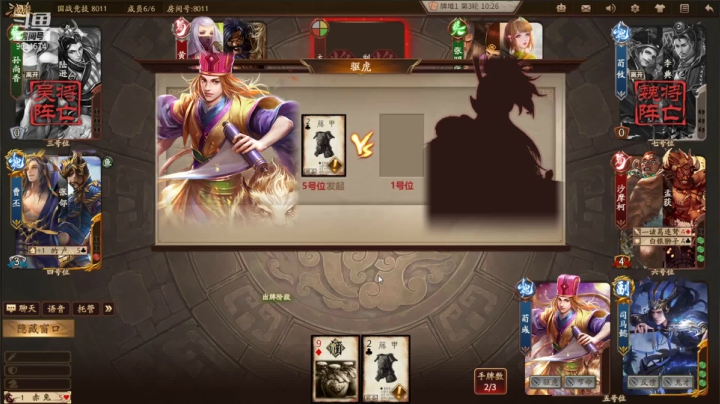 【2021-05-17 22点场】肥猪go：十周年国战排位