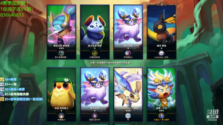 【2021-05-17 10点场】死亡轰炸DD：已30王者111大师