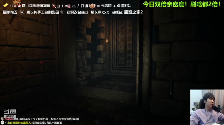 【2021-05-16 20点场】机长YG：【机长】直播！恐怖刺激！