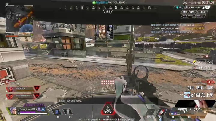 【2021-05-16 07点场】Jusley：【新英雄教学】进来学身法