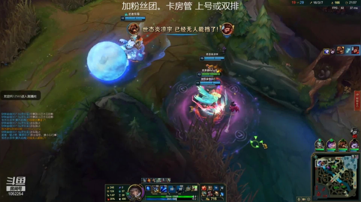 【2021-05-16 19点场】GS丶望月：寒冰专场：万场纯银土皇帝！！