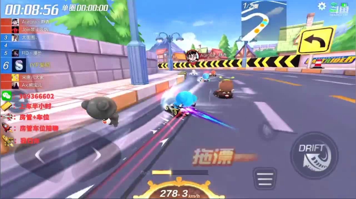 【2021-05-16 11点场】莱斯o：双系统 稳定上号上分