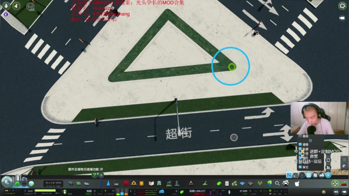 环海岛图P5