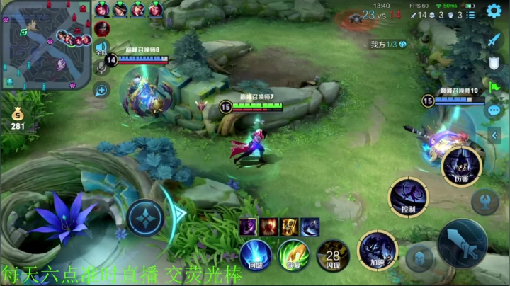 【王者荣耀】骚白的精彩时刻 20210517 22点场