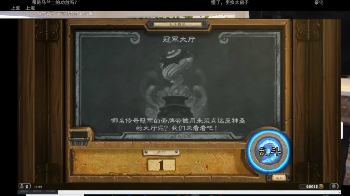 【2021-05-13 06点场】史维佳：刚刚开始了