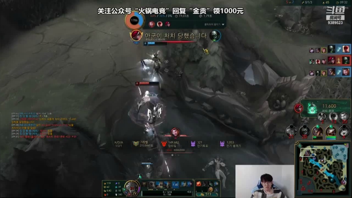 你的这个杰斯打我万豪，还得在练个十来年才行啊