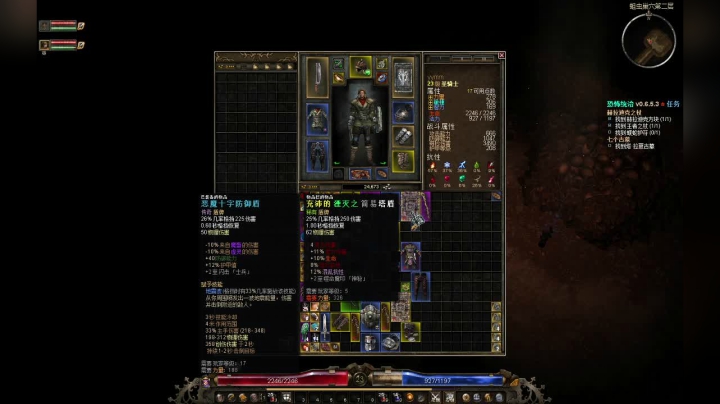 【2021-05-17 13点场】YuMi2018：【恐怖黎明】恐怖统治MOD