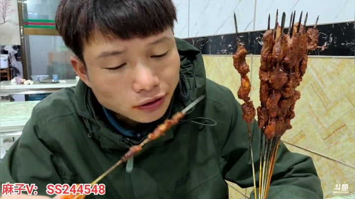 【2021-05-17 00点场】叶子户外：欢迎叁儿来叶子户外