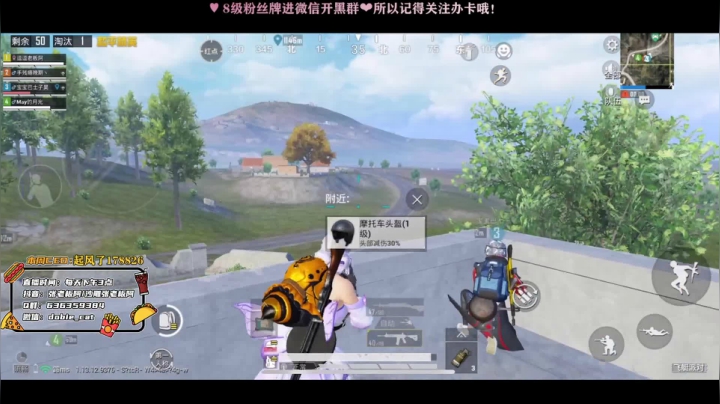 【2021-05-15 16点场】张逗逗就是张老板阿：5.16直播百天纪念，都要来哟