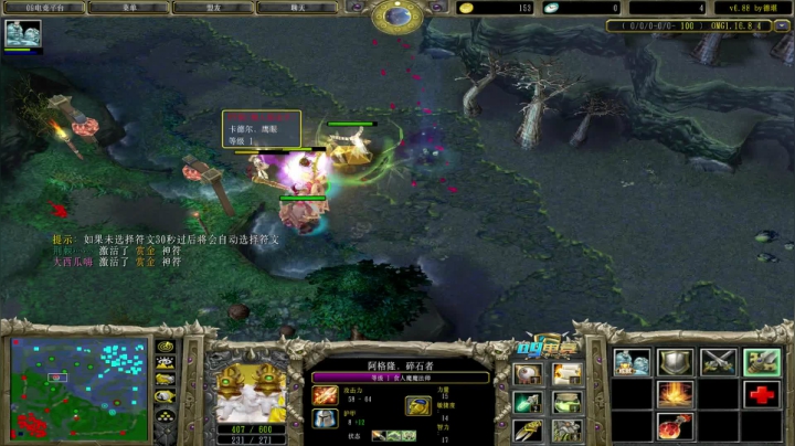 【2021-05-16 23点场】Dota小蝴蝶：昆山鸡王终极快乐的直播间！