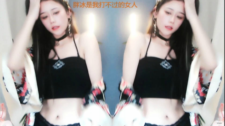 【Sa叁儿 舞蹈】05-16 20:59